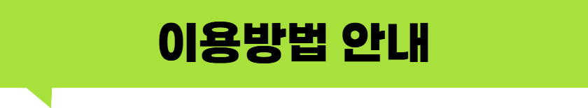 tour_1775519894_weew 26.jpg